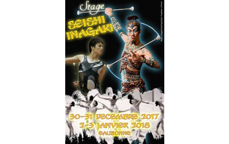 Stage SEISHI INAGAKI 