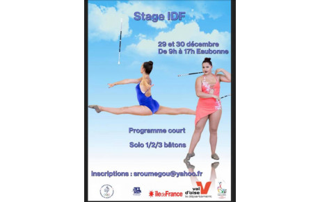 Stage 2018